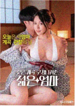 影视电影大全 最新电影 周处除三害