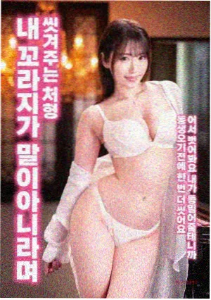 影视电影大全 最新电影 奥本海默